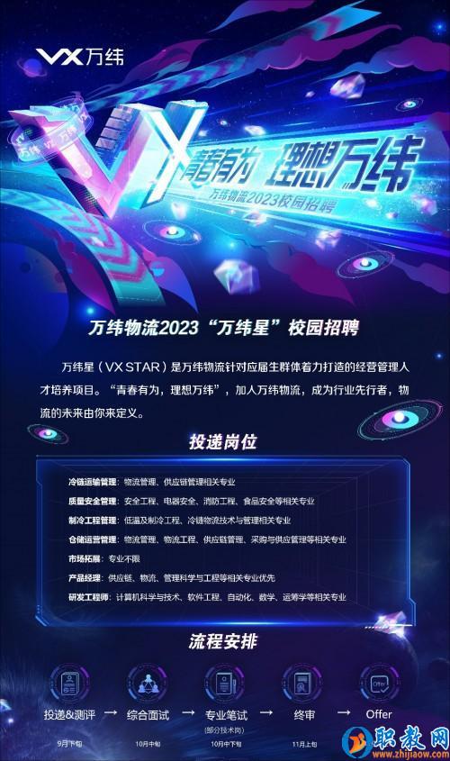 221014152004723010266(1) 221014152004723010266(1)