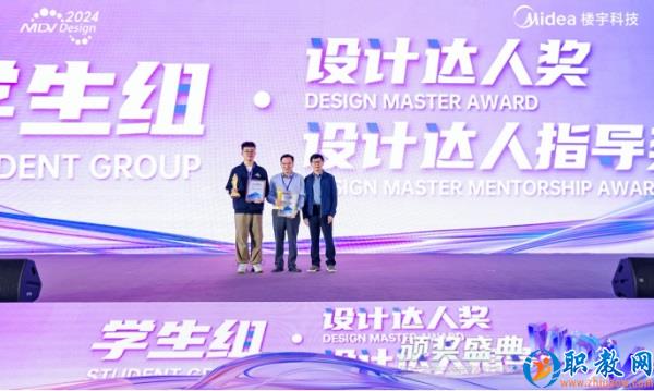 1519224510-3 1519224510-3